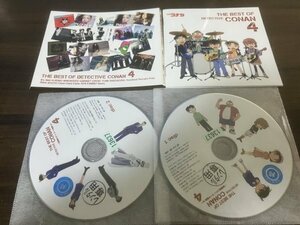 名探偵コナン テーマ曲集4 THE BEST OF DETECTIVE CONAN 4　CD　2枚組　即決　送料200円　306