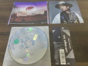 THE GIFT 平井大　CD　即決　送料200円 306