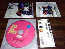 感情エフェクト ONE OK ROCK　CD　ワンオク　アルバム　即決　送料200円　312_画像1