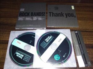 Thank you, ROCK BANDS 　ユニゾンスクエアガーデン　UNISON SQUARE GARDEN 15th Anniversary Tribute Album　アルバム　即決　送料200円