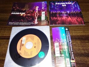 JUJU BIG BAND JAZZ LIVE 　So Delicious, So Good　CD　アルバム　即決　送料200円　320