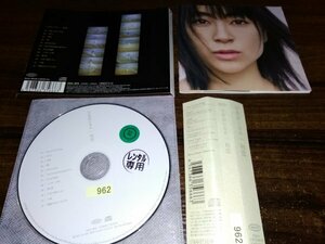 初恋 宇多田ヒカル　CD　アルバム　★　即決　送料200円　324