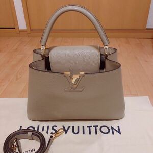 ★LOUIS VUITTON★ ルイヴィトン カプシーヌ PM 2WAY ガレ トリヨンレザー ハンドバッグ / ショルダーバッグ