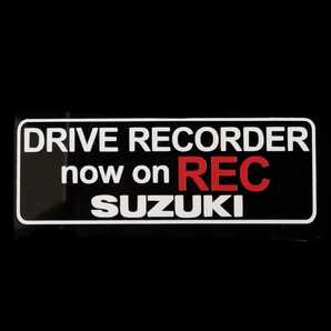 SUZUKI スズキ ドラレコ ドライブレコーダー セキュリティ カッティングステッカーの画像1