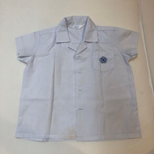 最終出品譲渡予定 チャイルド社 半袖 白 シャツ 制服 入園入学 式典 120