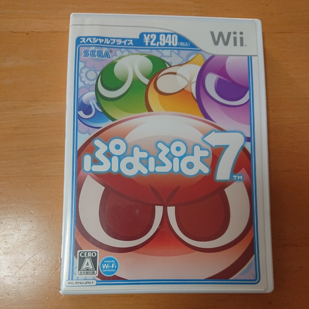 Yahoo!オークション -「wii ぷよぷよ7」の落札相場・落札価格