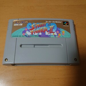  super Street Fighter Ⅱ Super Famicom soft only 