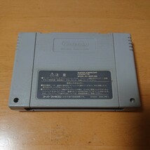 早指し二段森田将棋2 スーパーファミコン ソフトのみ_画像2