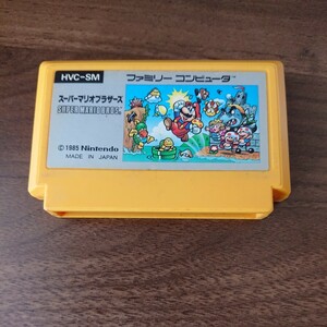 スーパーマリオブラザーズ ファミコン ソフトのみ