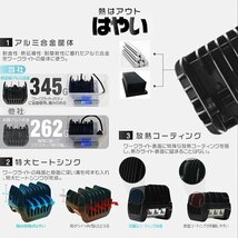 led作業灯 ワークライト 45W 3面発光 180°超広角 4600LM トラック用 補助灯 投光器 8Vから60V 12V 24V IP67防水 4個 1年保証_画像3