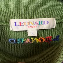 レオナール　LEONARD セーター　Lサイズ　古着_画像6