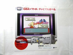 非売品 業務用 限定 パネル ニンテンドーゲームキューブ ゲームボーイプレーヤー たとえば、ポケモン 45×45㎝ #1047