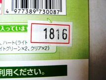 希少 非売品 業務用 限定 パンフ エポック社 2018年5月12日発売 No.3 ジグゾーパズル新製品情報 ディズニー #1816_画像2