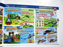 非売品 限定 トミカ＆プラレール カタログ 2012年春 TAKARA TOMY カタログ 30×21cm #4991_画像7