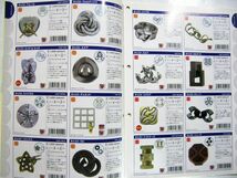 業務用 非売品 2010～ GAME & TOY CATALOG HANAYAMA ハナヤマ カタログ 30×21cm #5073_画像6