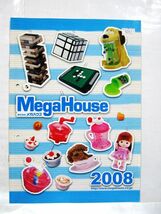 業務用 非売品 2008 Mega House メガハウス カタログ 30×21cm #5053_画像1