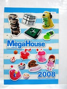 業務用 非売品 2008 Mega House メガハウス カタログ 30×21cm #5053