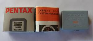 PENTAX ペンタックス 純正 LX専用 フォーカシングスクリーン SE-25