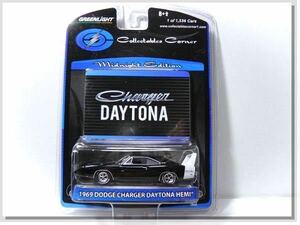 レア特注品 1536台限定 絶版品 グリーンライト greenlight 1/64 1969 Dodge Charger Daytona HEMI - ダッジ・チャージャー・デイトナ