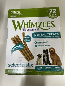 ウィムズィーズ　WHIMZEES デイリーデンタルトリーツ　歯磨きガム　大容量　ロングサイズ　７２本入　未使用品♪