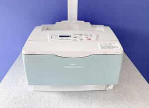 MultiWriter 8450N PR-L8450N