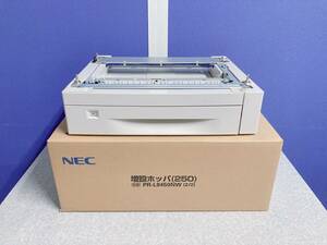 【未使用/送料無料】NEC 増設ホッパ(250) PR-L8450-02 給紙/増設カセット プリンター/Multiwriter8250/8250N/8400N/8450N/8500N用 業務用②