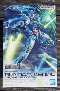 ガンダムエアリアル　パーメットスコアシックス水星の魔女 機動戦士ガンダム 未組立 プラモデル 