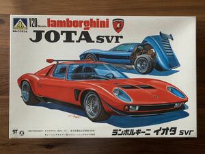 アオシマ 1/20 ランボルギーニ イオタ 未組立品