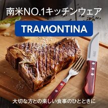 20％OFF TRAMONTINA ピーリングナイフ プレナス 3インチ 黒 食洗機対応 超軽量 ブラジル製 トラモンティーナ TS03_画像3