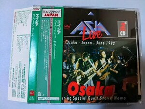 ♪♪　エイジア　ASIA　「ライヴ・イン・オーサカ・1992」　帯付き　国内盤　スティーヴ・ハウ　２枚組　♪♪