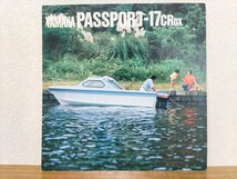 ヤマハ・パスポート17CR-DX【カタログ】YAMAHA・PASSPORT-17CR・DX_画像1