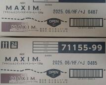 AGF マキシム 袋 120g×4袋 （インスタント コーヒー 30 70 80 200 味の素 maxim ブレンディ 140）_画像2