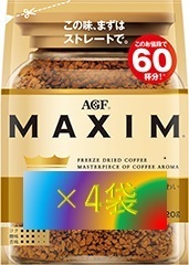 AGF マキシム 袋 120g×4袋 （インスタント コーヒー 30 70 80 200 味の素 maxim ブレンディ 140）