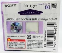 新品未開封　SONY 10 MDW80NED Neigeシリーズ　80分 10枚_画像2