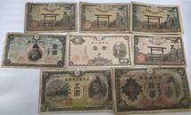 ＃A10902 1000円銀貨×4枚 100円銀貨×23枚 古銭まとめセット_画像9