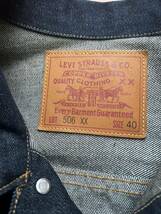  LEVI'S リーバイス 506XX 1st ファースト70501 0003 Gジャン デニムジャケット 40 復刻 555 米国製 ビッグE _画像3