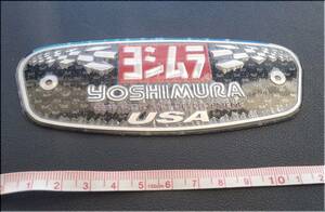 ヨシムラ（YOSHIMURA）★アルミ耐熱ステッカー★USA★１３×５．１ｃｍ