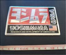 YOSHIMUR（ヨシムラ）★アルミ耐熱ステッカー★USA★１０×６．５ｃｍ_画像1