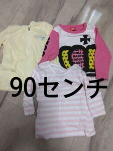 子供服３点セット　 長袖ロンT　パーカー　ベビードール　90・95センチ　春物　ピンク