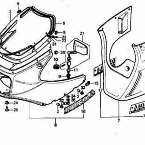 64チタン アッパー/アンダーカウル固定ネジ 2本セット (ホンダ純正部品90142-MA3-770相当) CB1100R RC,RD用 MA3 SC08の画像2