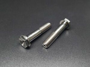 64 titanium M8 L=40 low head flange bolt 2 pcs set AHM HRC RSC RS1000 RCB1000 CB750F VFR750