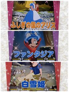 ふしぎの国のアリスDVD ディズニーDVD プリンセス　キッズ　映画　新品　未使用　トムとジェリーDVD