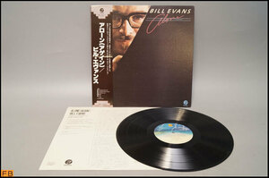 税込◆LP◆帯付 Bill Evans / Alone（Again） SMJ-6217 レコード コレクター品 ビルエヴァンス ジャズ 音楽-N2-8344