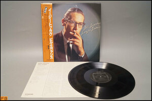 税込◆LP◆帯付 追悼盤 Bill Evans / Easy to Love VIJ-6365 レコード コレクター品 ビルエヴァンス ジャズ 音楽 -N2-8350