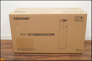 税込◆未開封◆KEECOON タワー型大容量超音波式加湿器 ハイブリッド式 KC-MH-2301W 13L ケーコーン-B5-8485