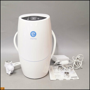 税込◆Amway◆eSpring 浄水器Ⅱ 据置型 通電確認済 アムウェイ イースプリング-B6-8507