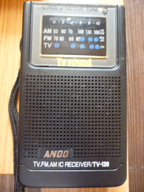 2025年最新】Yahoo!オークション -ラジオ ando(オーディオ機器