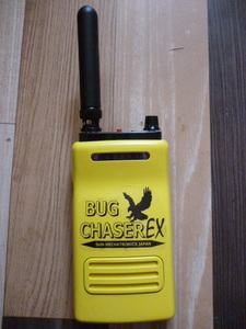 BUG CHASER EX　盗聴器発見器　日本製　極美品　作動ジャンク