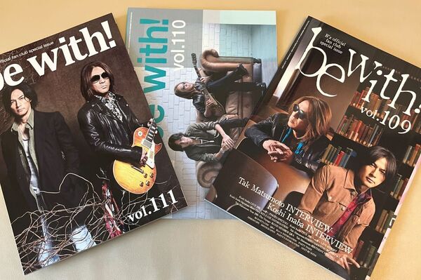 B'z 会報誌 vol.109 110 111