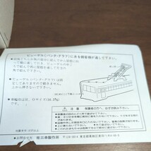 ブリキの路面電車6000 形　東京都交通局許諾済商品　日本製_画像4